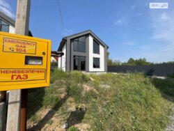 Продається будинок вул. Ольги Кобилянської, Вінниця, Вінницька, П’ятничани фото 2 Продається будинок вул. Ольги Кобилянської, Вінниця, Вінницька, П’ятничани фото 2