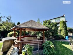 ��������� ������� ����. ���������, ³�����, ³�������, �������� ���� 11