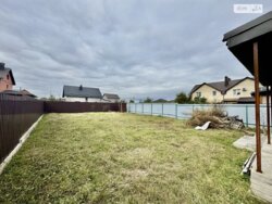 ��������� ������� ���. ����� ̳�������, ³�����, ³�������, ����� ���� ���� 11