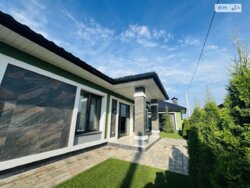 ��������� ������� ���. ����� �����������, ³�����, ³�������, ���������� ���� 7