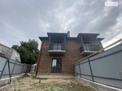 Продається будинок вул. Ярослава Нємеца, Вінниця, Вінницька, Старе місто фото 13 Продається будинок вул. Ярослава Нємеца, Вінниця, Вінницька, Старе місто фото 13