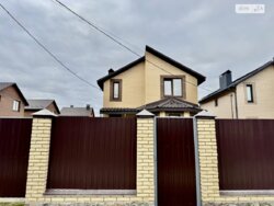 ��������� ������� ���. ����� ̳�������, ³�����, ³�������, ����� ���� ���� 3