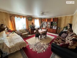 ��������� ������� ���. �������� ������������, ³�����, ³�������, ����� ���� 14