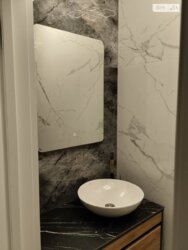 ��������� ������� ����. ��������, ³�����, ³�������, ���������� ���� 9