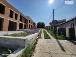 ��������� ������� ���. ������,, ³�����, ³�������, ����� ���� ���� 11