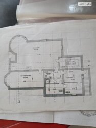 ��������� ������� ����. ������������, ³�����, ³�������, ���������� ���� 11