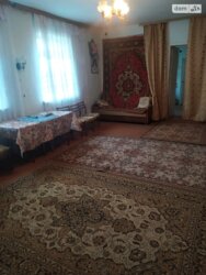 ��������� ������� ���������, ³�����, ³�������, ����� ���� 5