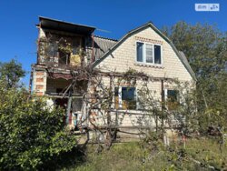 ��������� ������� ���� -�����������, ³��������, ³������� ���� 1