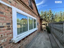 ��������� ������� ���. �������� ������������, ³�����, ³�������, ����� ���� 18