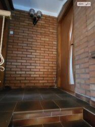 ��������� ������� ³�����, ³������� ���� 5