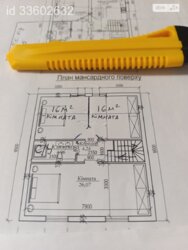 Продається будинок шосе Барське, Вінниця, Вінницька, Барське шосе фото 19 Продається будинок шосе Барське, Вінниця, Вінницька, Барське шосе фото 19
