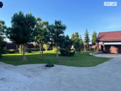 ��������� ������� ����. ������������, ³�����, ³�������, ���������� ���� ���� 14