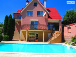 ��������� ������� �������������, ³�����, ³�������, ����� ���� 3