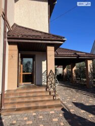 ��������� ������� ���. �����������, ³�����, ³�������, ������� ���� ���� 5