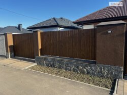 ��������� ������� �� ����. ��������, ³�����, ³�������, ���������� ���� 2