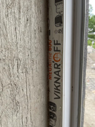 ��������� ������� ³�����, ³�������, ���������� ���� 6