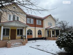 ��������� ������� ���. �������, ³�����, ³�������, ����� ���� ���� 1