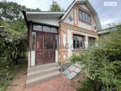 ��������� ������� ³�����, ³�������, ������� ���� ���� 6