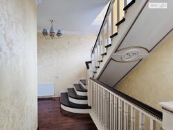 ��������� ������� . ������� ���������, ³�����, ³�������, ����� ���� 20