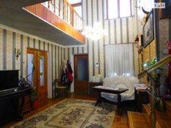 ��������� ������� ���. ������������, ³�����, ³�������, �������� ���� 14