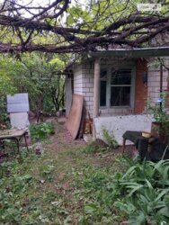 ��������� ������� ���. ������,, ��������, ³��������, ³������� ���� 3