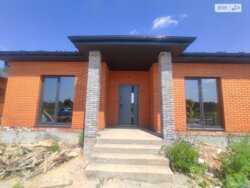 ��������� ������� ���. ����� ֳ���, ³�����, ³�������, ����� ���� ���� 11