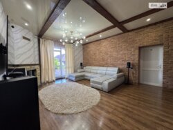 ��������� ������� ����. ��������, ³�����, ³�������, �������� ���� 16