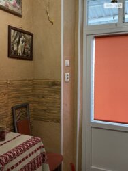 ��������� ������� ���. ���������� ������������, ³�����, ³�������, ����� ���� 16