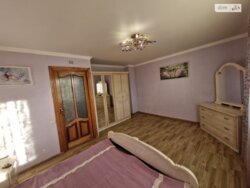 ��������� ������� ���. �����, ³�����, ³�������, ����� ���� 14