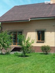 ��������� ������� �� 3-� ����. ���������� ����, ³�����, ³�������, ���������� ���� ���� 17