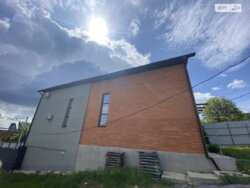 ��������� ������� ���. ����� ������, ³�����, ³�������, ϒ�������� ���� 6