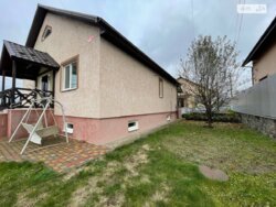 ��������� ������� ���. ������ �����, ³�����, ³�������, ������ ���� 8