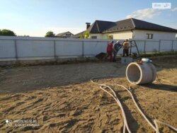 ��������� ������� ���. ����������, ���������, ³��������, ³������� ���� 14