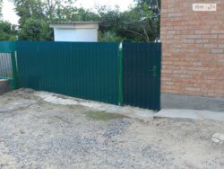 ��������� ������� ���. ˳���������, ³�����, ³�������, ����� ���� ���� 3