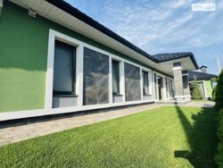 ��������� ������� ���. ����� �����������, ³�����, ³�������, ���������� ���� 11