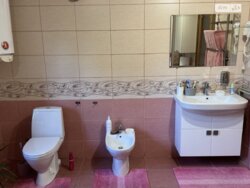 ��������� ������� ���. ���,, ����������, ³��������, ³������� ���� 14