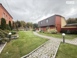 ��������� ������� ���. ��������, ³�����, ³�������, ����`���� ���� 7