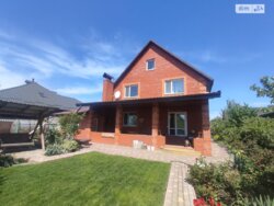 ��������� ������� ���. ������������, 27, ³������ ������, ³��������, ³������� ���� 2