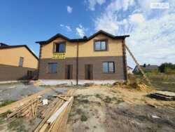 ��������� ������� ���. ��������,, ³�����, ³�������, ������ ���� 4