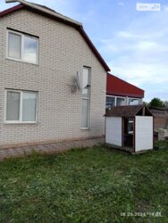 ��������� ������� ���� -�����������, ³��������, ³������� ���� 7