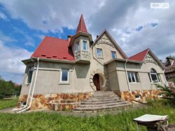 ��������� ������� ����. ������������, ³�����, ³�������, ���������� ���� 4