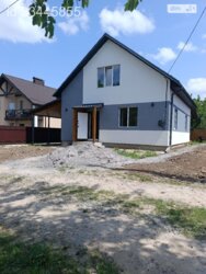 ��������� ������� ����. ������������, ³�����, ³�������, ���������� ���� 4