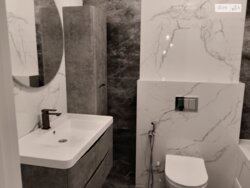 ��������� ������� ����. ��������, ³�����, ³�������, ���������� ���� 20