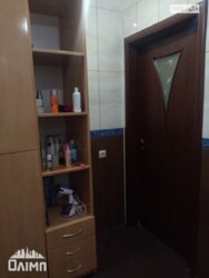 ��������� ������� 1-� ��. ���������, ³�����, ³�������, ϒ�������� ���� 12