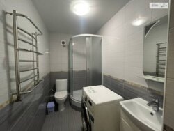 ��������� ������� ���. ������ �����, ³�����, ³�������, ������ ���� 20