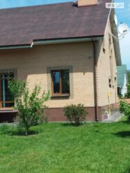 ��������� ������� �� 3-� ����. ���������� ����, ³�����, ³�������, ���������� ���� ���� 16