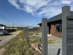 ��������� ������� ���. �. ���������, ��������, ³��������, ³������� ���� 16