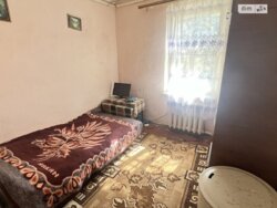 ��������� ������� ����. ������ ���������, ³�����, ³�������, ����� ���� ���� 12