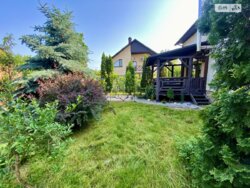 ��������� ������� ���. ������ ������, ³�����, ³�������, ����� ���� 6