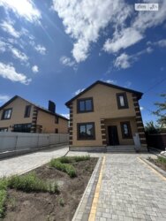 ��������� ������� ���. ������� ���������������, ³�����, ³�������, ����������� ���� 5